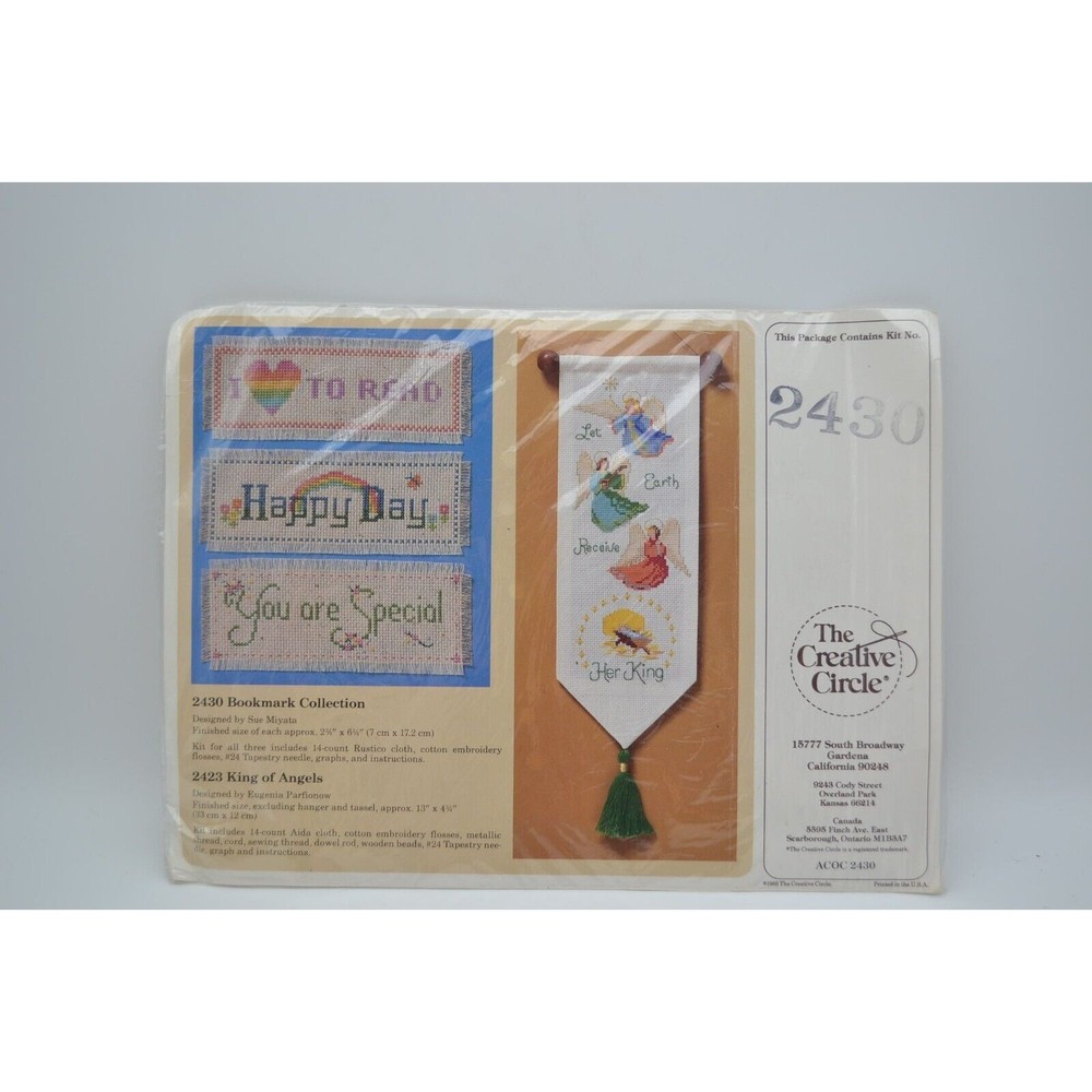 The Creative Circle #2430 Bookmark Collection, Book Cross Stitch Kit, Sue Miyata